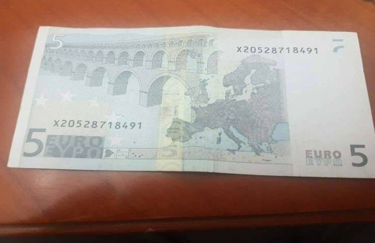 banconota 5 euro rara