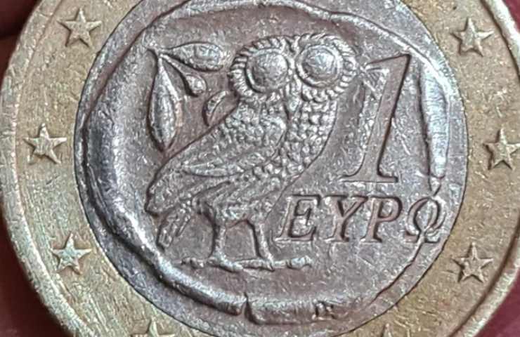 Moneta 1 euro gufo 