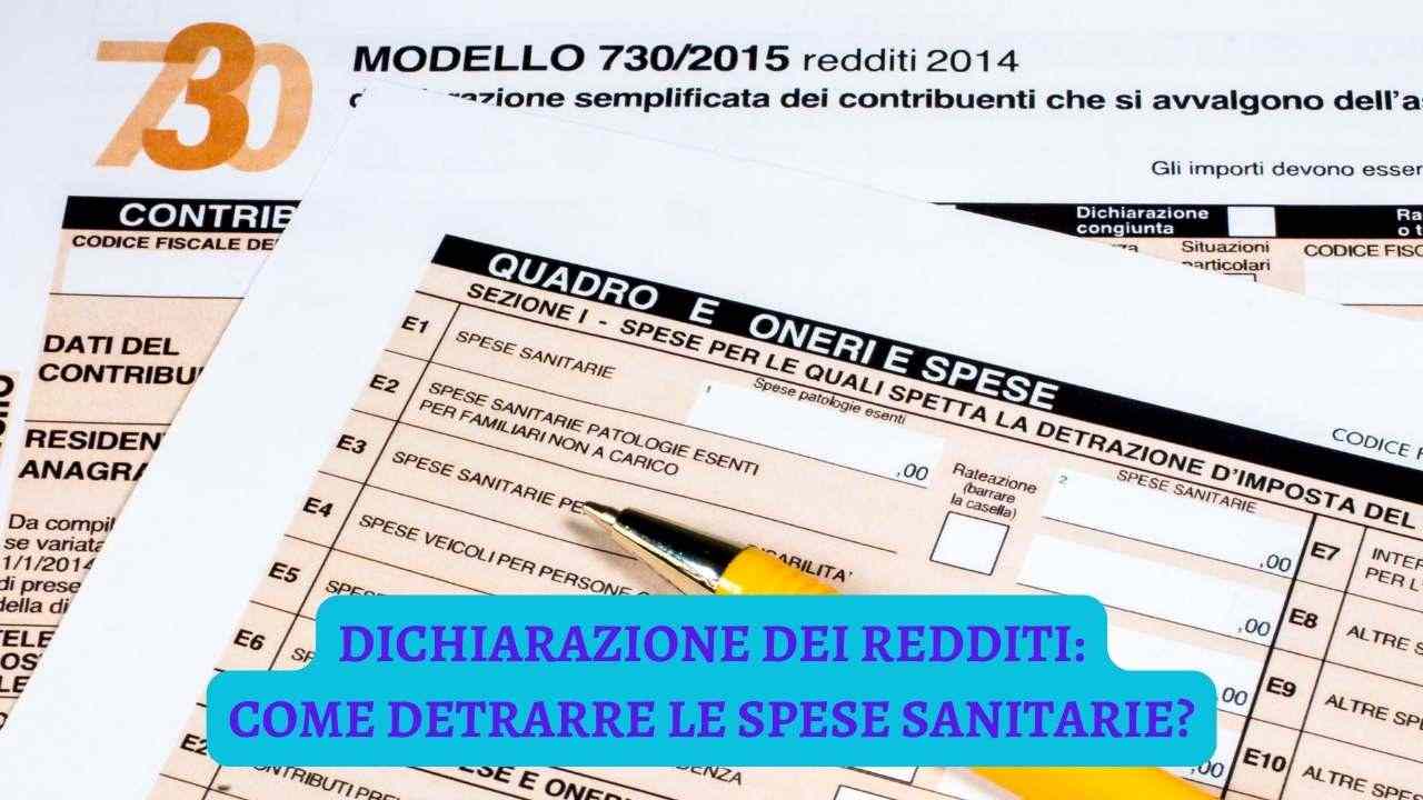 dichiarazione dei redditi